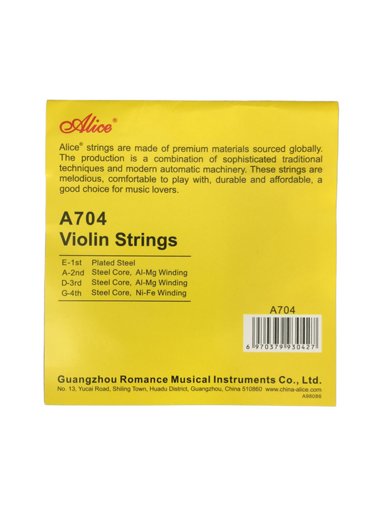 Alice A704 Standard Size Violin String Set